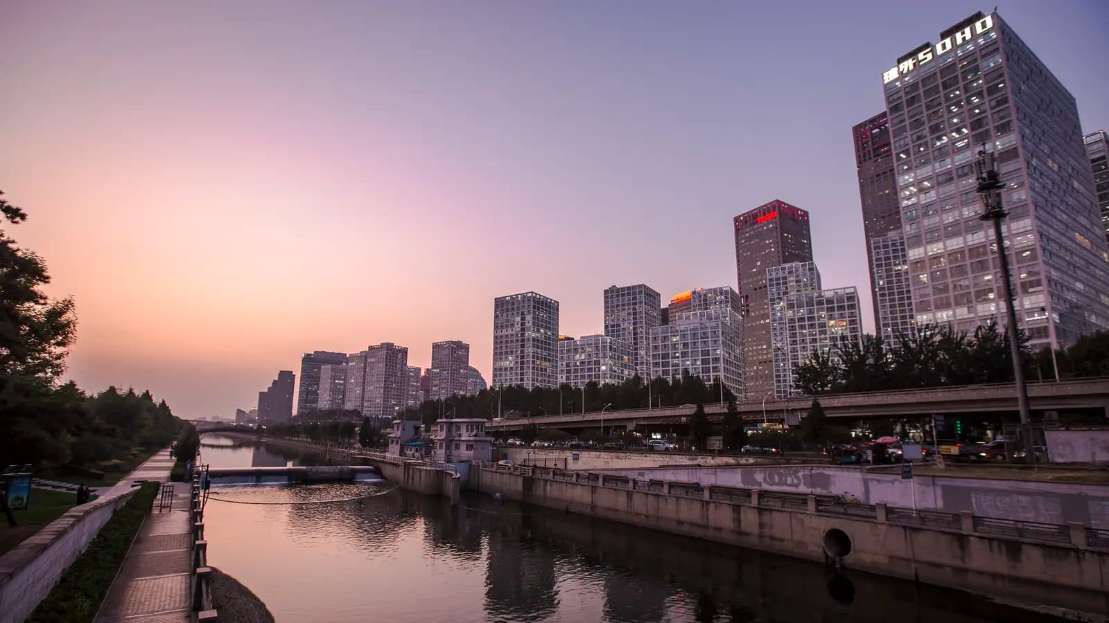 China: Cultural Sites & Epic Cities