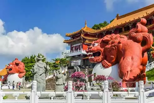 Classic Taiwan